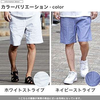 Bristol ストライプ パーカーとショートパンツ セット M Bristol ストライプ パーカーとショートパンツ セット M Bristol